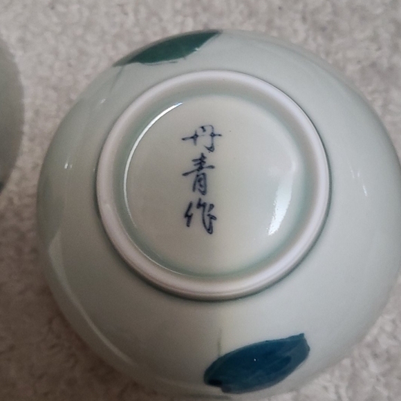 Chinese tea set - Picture 11 of 11